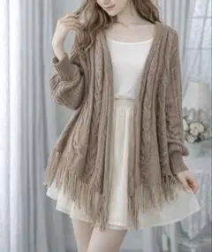 【ふんわり柔らか♪ フリンジ付きざっくり編みロングカーディガン】ESTACOT