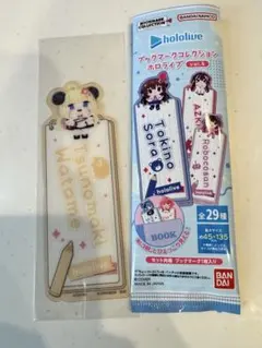 ホロライブ ブックマークコレクションvol.4 角巻わためのサムネイル