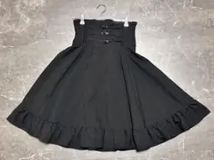 ミホマツダ ロングスカート デリタ タグ付き未使用新品 - メルカリ