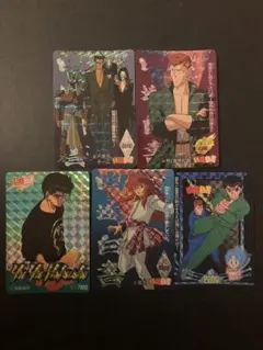 2025年最新】幽遊白書 カードの人気アイテム - メルカリ