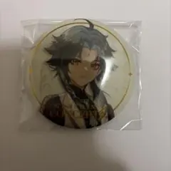 原神 魈 缶バッジ CONCERT