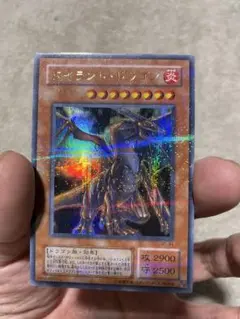 【鑑定品】遊戯王　タイラントドラゴン　旧アジア　PSA10 タイラント・ドラゴン/Tyrant Dragon【ウルトラレア】 アジア1st