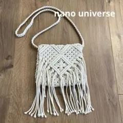 nano universe マクラメ編み ショルダーバッグ フリンジのサムネイル