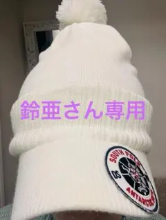 Item thumbnail for item ce530bab-80f9-41cf-852b-e08f6461f6d1