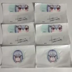 にじさんじ チャーム エイド 葉加瀬冬雪