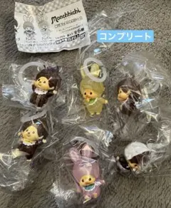 モンチッチ めじるしアクセサリー2 ガチャ　コンプリート　6点　新品