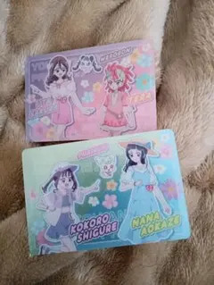 プリキュア キラキラカードグミ キミとアイドルプリキュア 2枚セット