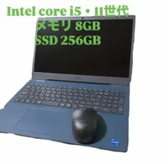 2026年最新】DELL inspiron 15の人気アイテム - メルカリ