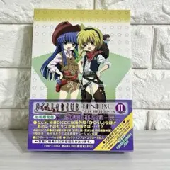 2026年最新】ひぐらしのなく頃に シールの人気アイテム - メルカリ