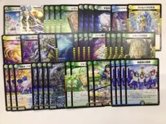 翌日発送メルカリ便】4cダーバンデ トリーヴァダーバンデ デッキ 調整