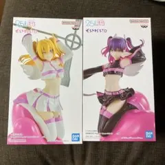 2.5次元の誘惑 ESPRESTO フィギュア 2体セット