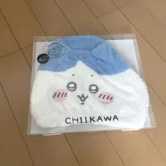 ちいかわ ハチワレ ヘアドライキャップのサムネイル