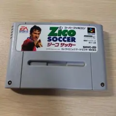 ジーコサッカー Amazon | ジーコ サッカー | ゲームソフト