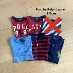 ♥️夏物最終値下♥️Polo by Ralph Lauren 110cm 5枚セット