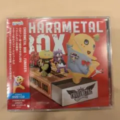 ふなっしー CHARAMETAL BOX CD+DVD