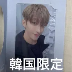 DXS Serenade 透明　トレカ　ドギョム　ウィバースグローバル