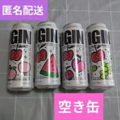 2026年最新】igin アップルトニックの人気アイテム - メルカリ