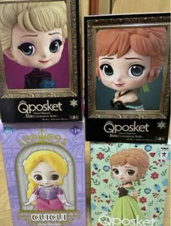 フィギュア アナ雪 ラプンツェル