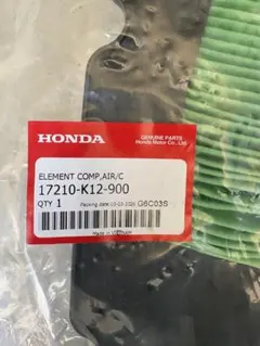 ホンダ エアフィルター 17210-K12-900 リード125のサムネイル