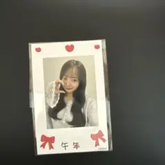 Item thumbnail for item dd33fbbc-9f07-4994-aeab-5234012a6ddf