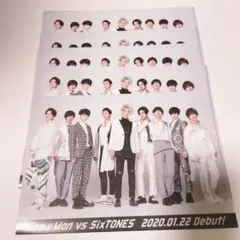 【未使用】SnowMan×SixTONES スノスト クリアファイル