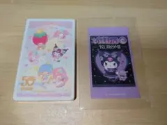 サンリオ　ラブレッツ　クロミ