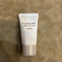 ALBION FLARUNÉ radiieux hand cream