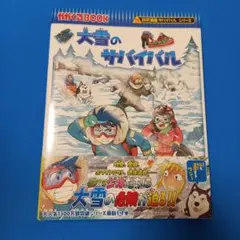 nico◡̈⋆*様 リクエスト 2点 まとめ商品