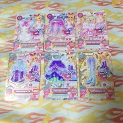 アイカツ！ ルミナス プリズムライトコンプリートセット - メルカリ