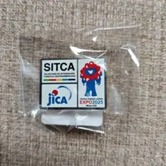 2025年最新】EXPO 2025 ピンバッジの人気アイテム - メルカリ