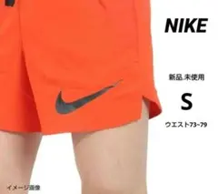 【新品】NIKE ナイキ フレックス ストライド ラン エナジー 13cm Mのサムネイル