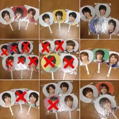 Hey!Say!JUMP ジャンボうちわ