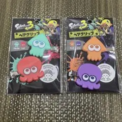 Item thumbnail for item 246af976-c896-4ff7-8893-0cbc95a99538