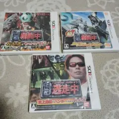 Item thumbnail for item 7a959a65-14d0-43b1-b9a9-e6e5899ec127