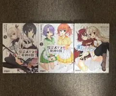 喫茶ステラと死神の蝶 まとめ売り 2025年最新】喫茶ステラと死神の蝶の人気アイテム - メルカリ