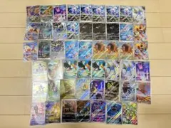ポケカ AR 25枚 まとめ売り - メルカリ
