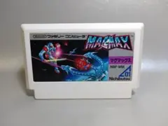 Mael様 リクエスト 3点 まとめ商品