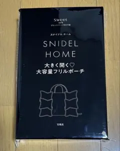 sweet 2025年 1月号 付録　 フリルポーチ　スナイデルホーム