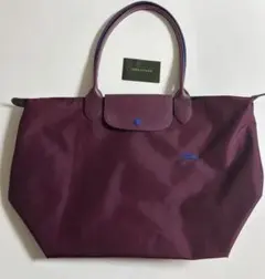 LONGCHAMP ロンシャン ルプリアージュ トートバッグ プラム Lサイズ