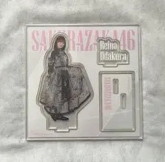 2026年最新】小田倉麗奈 アクスタの人気アイテム - メルカリ