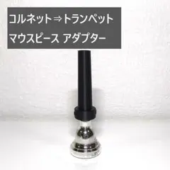 Item thumbnail for item f6594bb8-5364-4361-be65-63b43dc39c2e