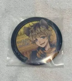 Item thumbnail for item bd10ab8b-ccf0-45d8-b15b-8c14d422f2e1