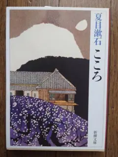 Item thumbnail for item a9037c22-102b-44d3-8888-9b6bbb9fb50d