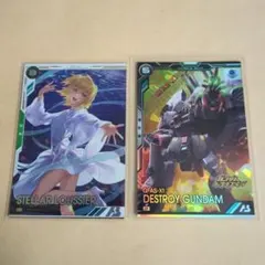 アーセナルベース ブースターパック ステラ・ルーシェ②