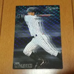 プロ野球チップスカード☆阪神タイガース