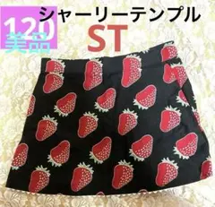 Item thumbnail for item bbe0a74a-b018-4751-be24-c1e112794ca2