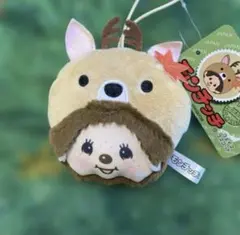 ご当地 モンチッチ 宮島限定 鹿 フェイスマスコット　広島限定　セキグチ