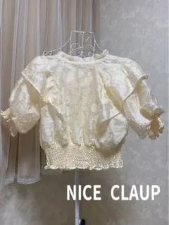 one after another NICE CLAUP リボンブラウス