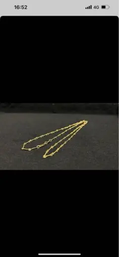 Item thumbnail for item 82e47148-e6e4-4b0f-aa49-606ad3d38bbb