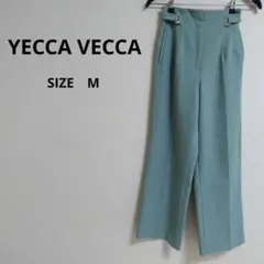 ・イェッカヴェッカ M ハイウエスト ストレートパンツ 美脚　センタープレスのサムネイル